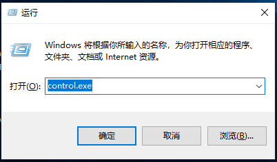 电脑蓝屏system thread exception not handled什么意思？怎么解决？