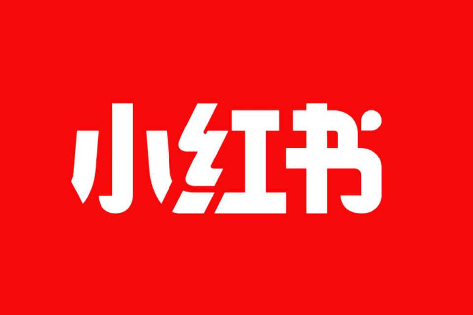小红书在线网页-小红书网页版入口