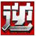 逆战会员专属下载器 V1.0.1.59
