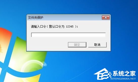 VStart(音速启动)