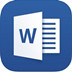 免费Word简历模板 免费版