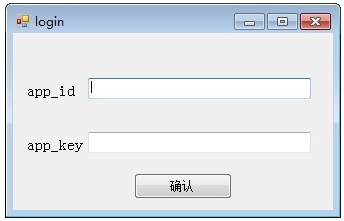 MathpixCsharp(数学公式输入软件)