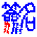 名字设计软件 V1.0 绿色版