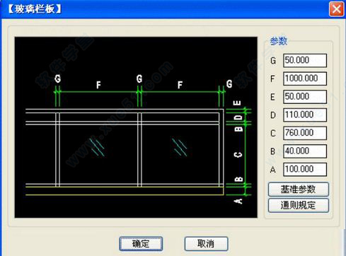 学院派工具箱