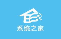 Fresh Diagnose(硬件性能分析) V8.66 多国语言绿色版