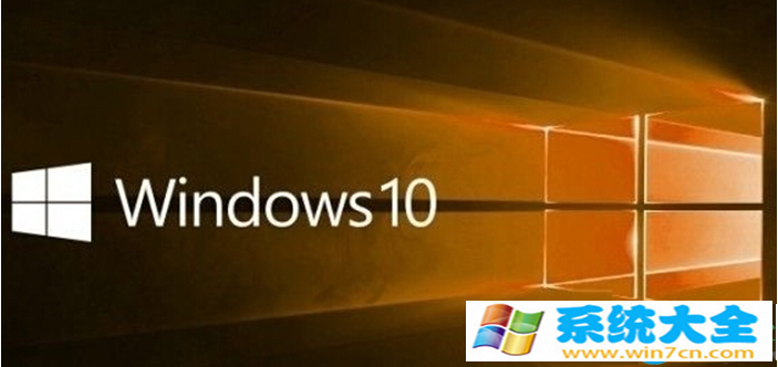  　win10  麻烦您先取消证书 2017-10
