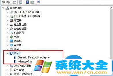 win10系统的蓝牙的位置在哪里 win10系统下蓝牙使用