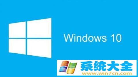 免费升级win10的方法