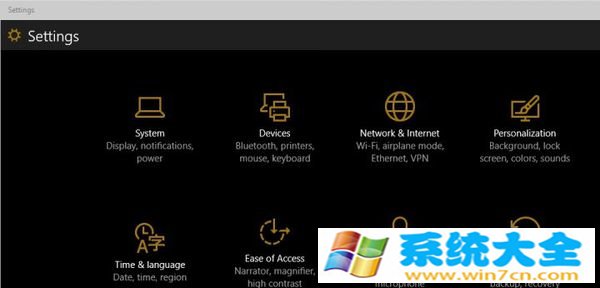win10夜间模式怎么用？windows10开启夜间模式教程