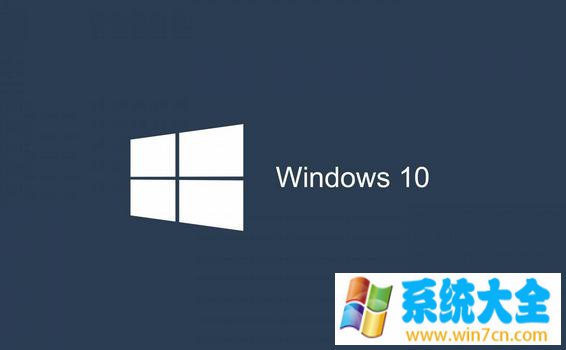 Win10总是自动下载更新系统，要怎么关闭