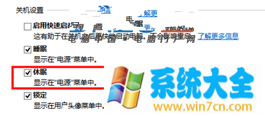安装win10后翻开笔记本的盖板就自动开机 win10如何