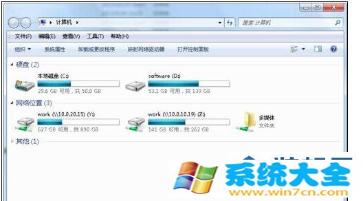 windows7系统怎么更改硬盘图标