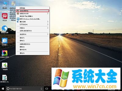 Win10的CAB更新包如何添加右键安装项