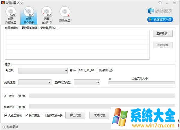 windows10系统安装_UEFI模式安装Win10系统图文教程