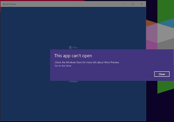 Win10版Office无法打开解决办法