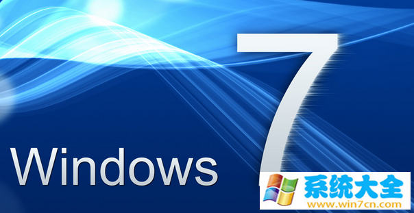 Win7开机显示uxtheme.dll丢失的解决方法