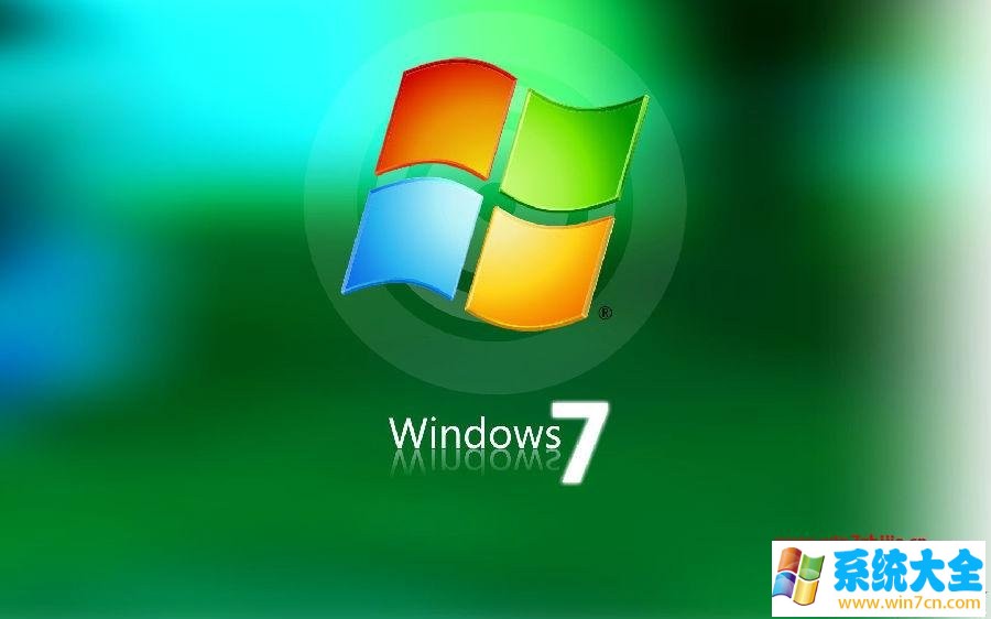 Win7 32位旗舰版系统激活码大全
