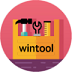 Wintool工具(云图工具箱) V2.5.2  官方版