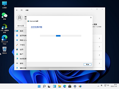 Win11不能联网如何解决？Win11系统无法联网怎么办？