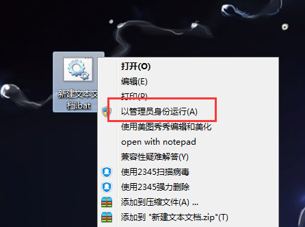 Dell电脑重装Win7系统失败怎么办?