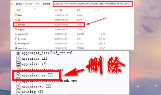 7代CPU为什么不支持Win11?CPU不兼容怎么升级Win11