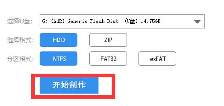 AMD1600不支持Win11怎么办?AMD1600不支持Win11解决方法