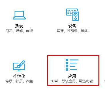 Win11系统鼠标光标的颜色怎么设置？Win11系统鼠标光标设置教程