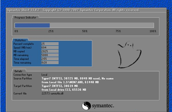 Ghost怎么重装Win7系统?Windows7一键ghost重装系统步骤