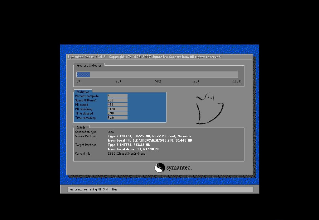 Win7安全模式下如何重装系统?Win7安全模式下重装系统教程