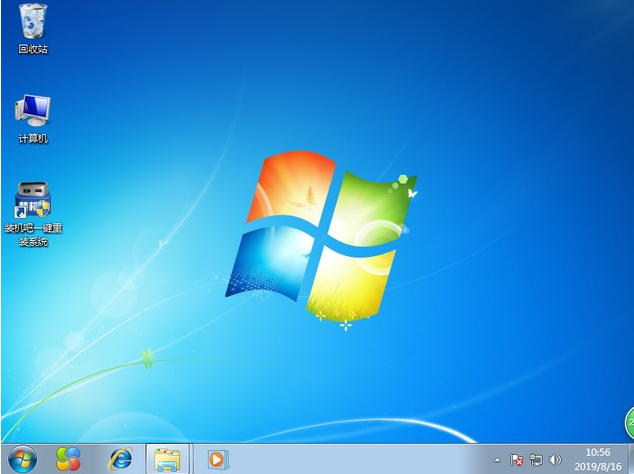 新电脑怎样重装系统Win7?新电脑重装Win7教程