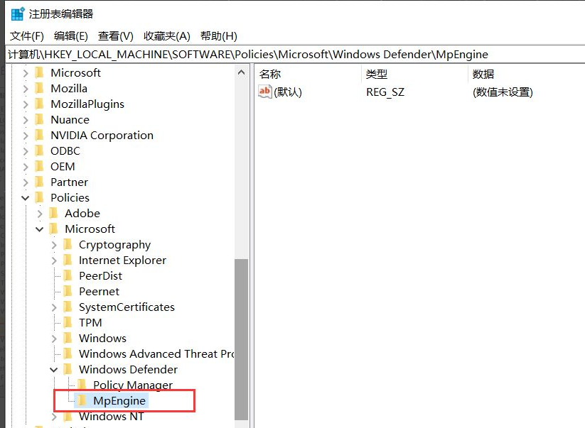 Win10广告拦截怎么设置?Windows10电脑拦截广告设置方法