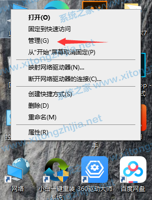 Win10更新失败错误代码0x800f081f怎么解决?