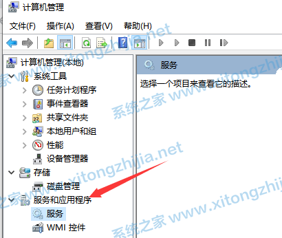 Win10更新失败错误代码0x800f081f怎么解决?