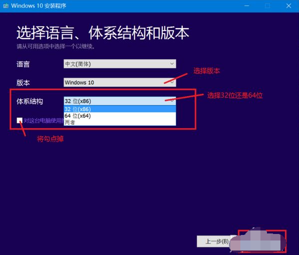 Win10更新失败错误代码0x800f081f怎么解决?