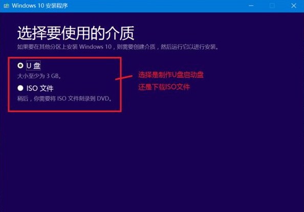 Win10更新失败错误代码0x800f081f怎么解决?