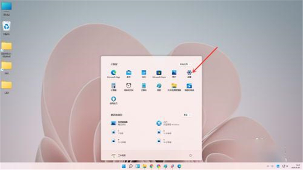 Win10鼠标光标不见了触摸板也没反应怎么办?
