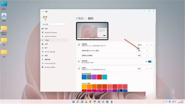 Win10鼠标光标不见了触摸板也没反应怎么办?
