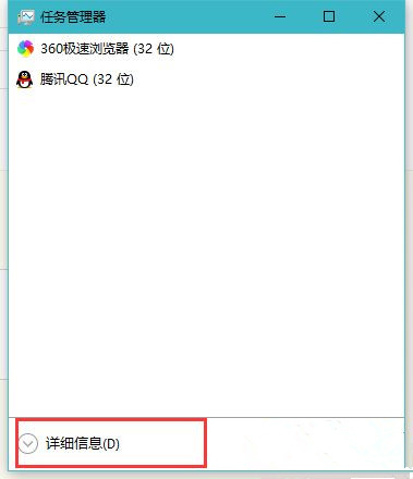 Win10打开文件夹缓慢或假死如何解决?