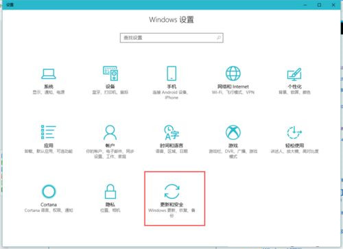 Win10打开文件夹缓慢或假死如何解决?