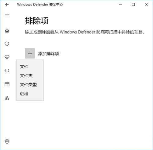Win10打开文件夹缓慢或假死如何解决?