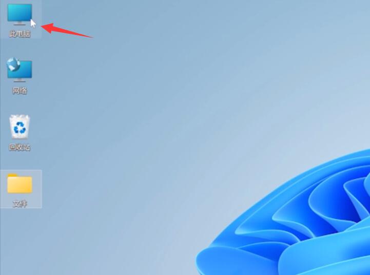 Win11企业版和专业版有什么区别?Win11企业版和专业版区别介绍