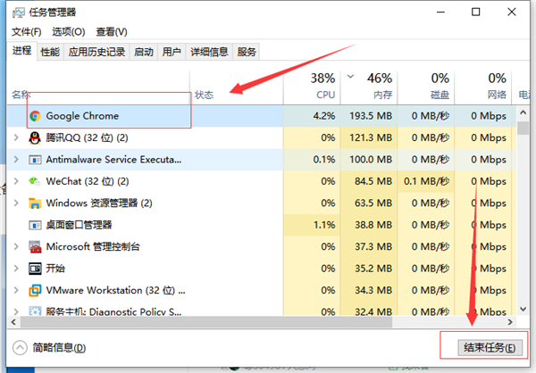 Win10系统怎么优化可以提升运行速度?Win10系统进程太多怎么办?