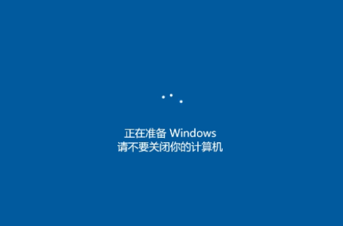 Win10重置电脑和重装系统一样吗?Win10重置系统和重装的区别