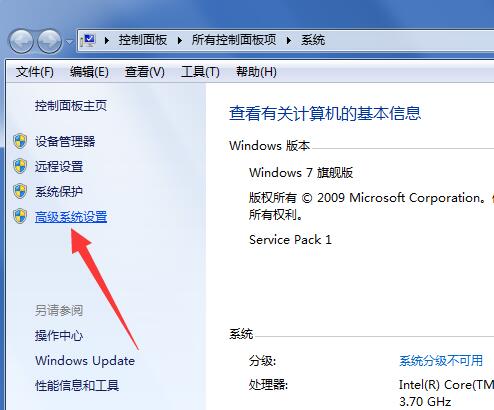Win11笔记本电源计划怎么设置?Win11设置电源计划为高性能的方法