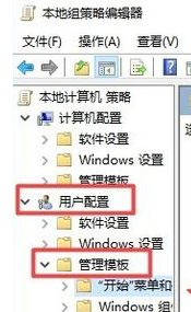 Win10系统桌面怎么显示本地天气?Win10设置天气教程