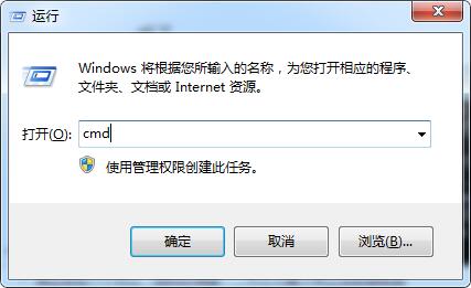 0xc000000f怎么修复引导Win10?0xc000000f修复引导Win10图文教程
