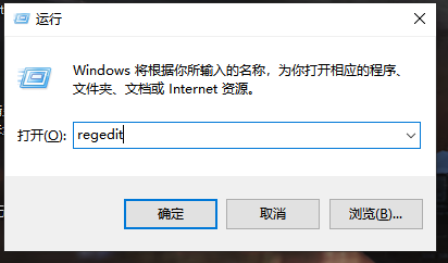 Win10电脑任务栏预览窗口如何关闭?关闭任务栏预览窗口图文教程