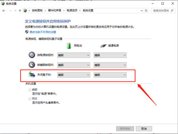 360装机大师能装Win10系统吗?360装机大师怎么装Win10系统?