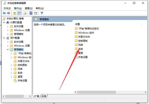 Win7重装系统后文件怎么恢复?