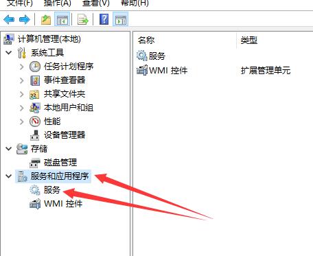 Win10更新出现错误代码0x800f081f怎么解决?